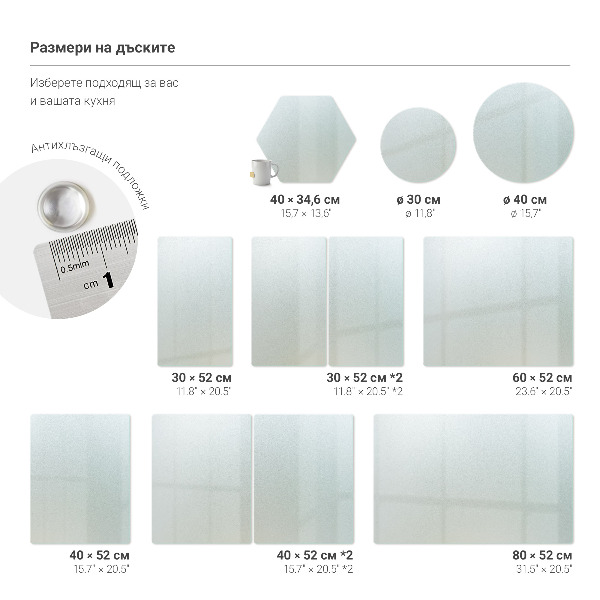 Glazen snijplank set van 2 stuks in formaat 40 x 52 cm