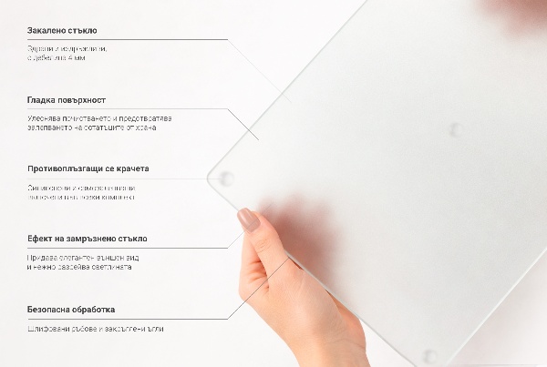 Glazen snijplank met een diameter van 30 cm