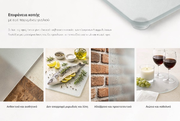 Glazen snijplank van 80 x 52 cm