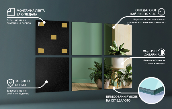 Spiegel tegels 6 st 16x16 cm