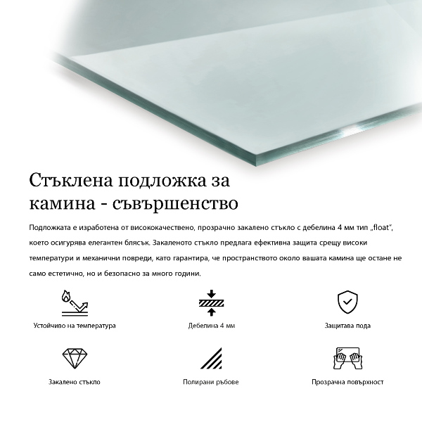 Kachel vloerplaat 60x60 cm