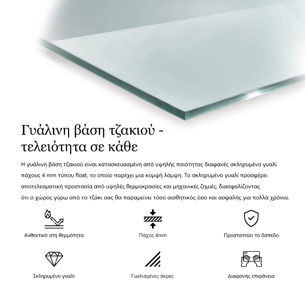 Vloerplaat voor houtkachel 140x70 cm