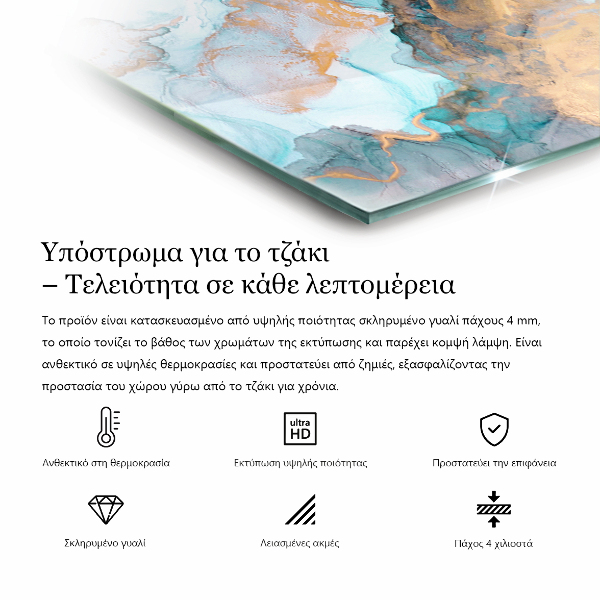 Vierkante kachel vloerplaat Abstract textuurpatroon