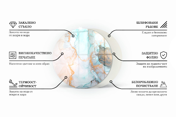 Ronde onderplaat kachel Abstracte wolk van vaste stoffen