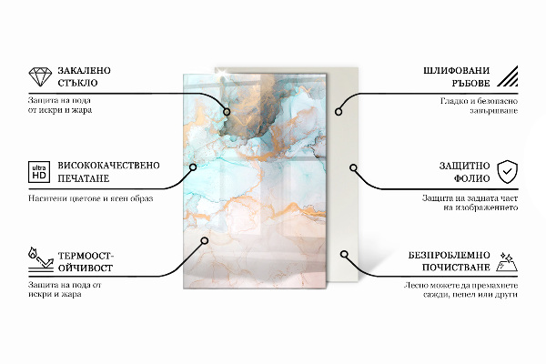 Rechthoekige vloerplaat voor houtkachel Abstract geometrisch patroon