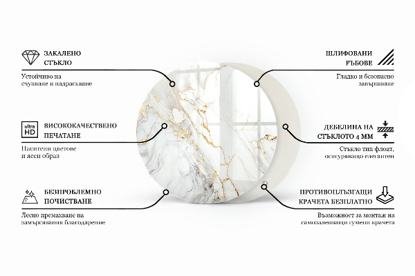Ronde glazen tafelblad Marmeraders in het ontwerp