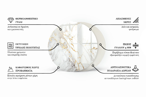 Ronde glazen tafelblad Patroon dat marmer imiteert