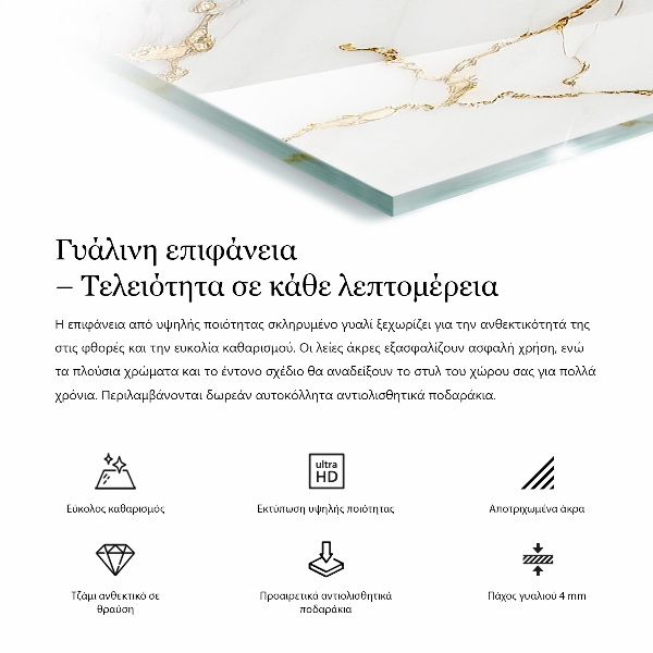 Rechthoekig tafelblad van glas Patroon dat marmer imiteert