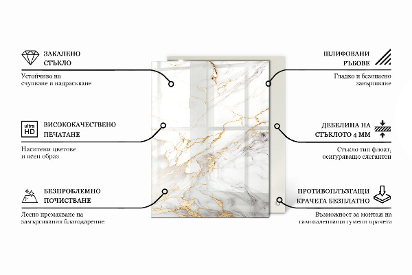 Rechthoekig tafelblad van glas Marmer grafische compositie