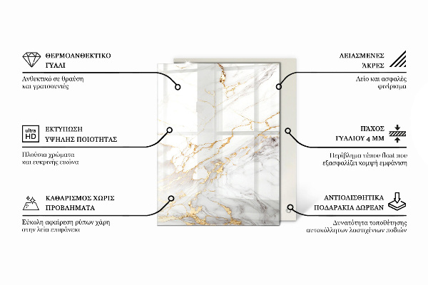 Rechthoekig tafelblad van glas Marmeraders in het ontwerp