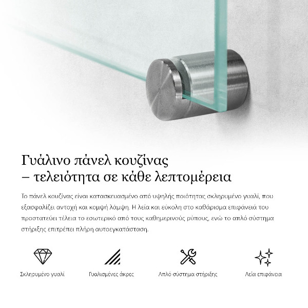 Glazen achterwand keuken transparant 140x70 cm